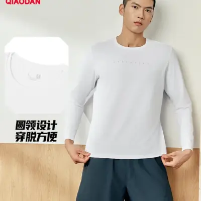 QIAODAN Crni Dugi Rukav T Shirt 2021.
