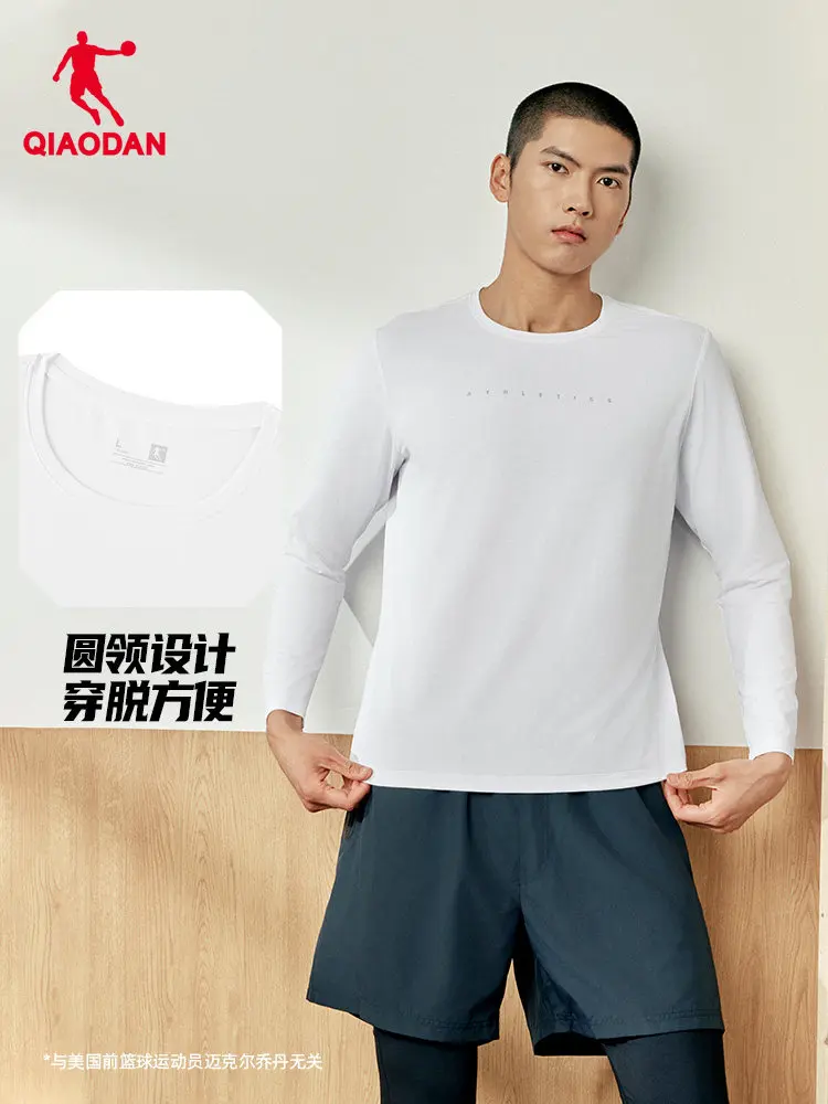 QIAODAN Crni Dugi Rukav T Shirt 2021.