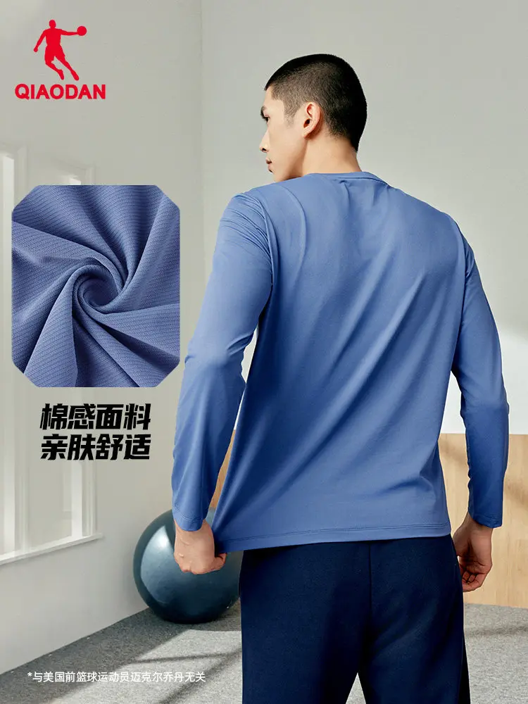 QIAODAN Crni Dugi Rukav T Shirt 2021. - Slika 2