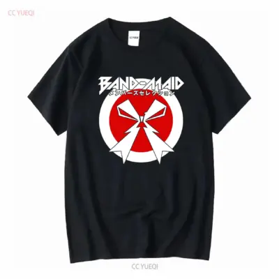 "Vintage Band Maid T Shirt"