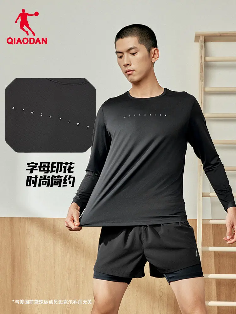 QIAODAN Crni Dugi Rukav T Shirt 2021. - Slika 4