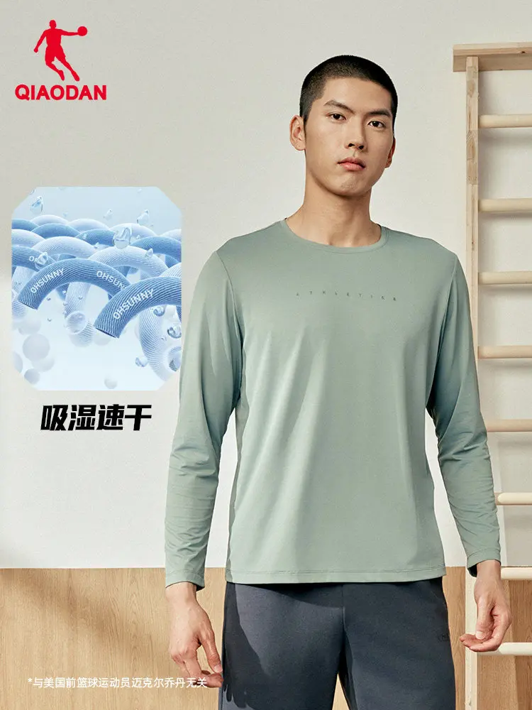 QIAODAN Crni Dugi Rukav T Shirt 2021. - Slika 3