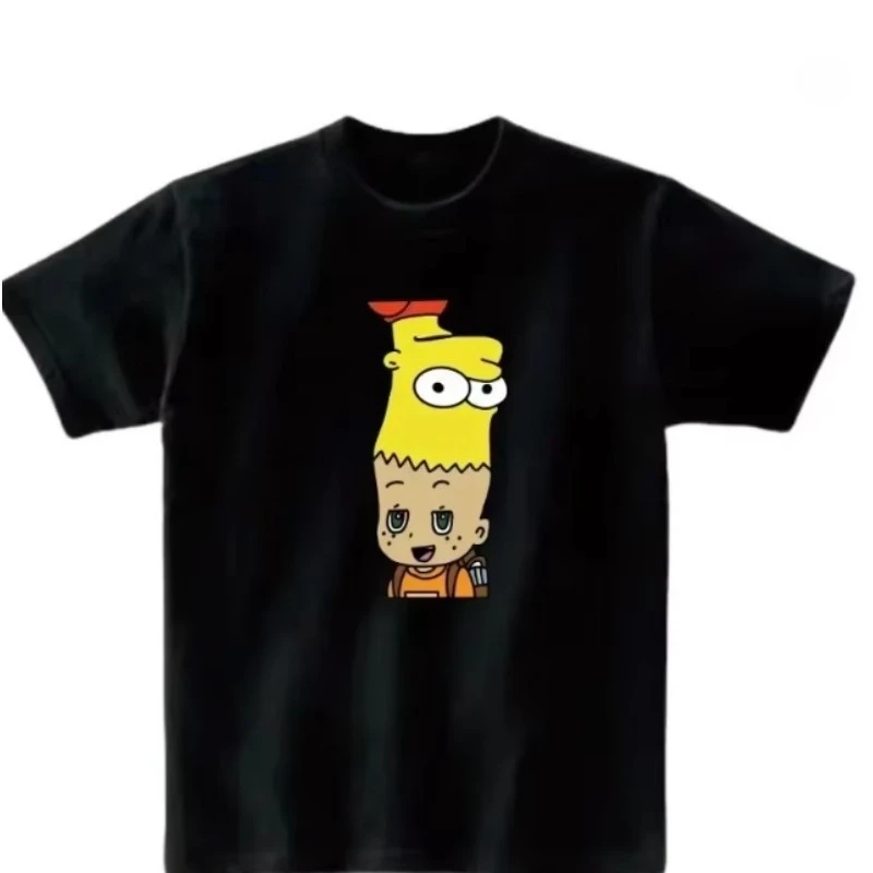 "Ljetni školski T-shirt" - Slika 2